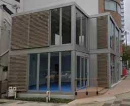 日ノ出町駅 徒歩3分◆『長者橋』近くの角地◆ガラス張りの建物で視認性大◆業種は幅広く相談可◆フリーレントあり◆