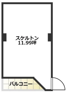 ##駒込駅 徒歩4分 2F スケルトン物件 ##