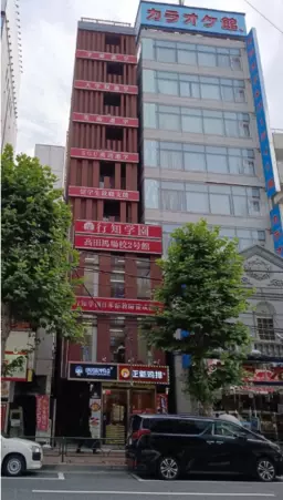 ≪【高田馬場 徒歩1分】早稲田通り沿いの4階店舗・事務所｜飲食可・専用屋上ホール付き≫