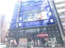 蒲田駅 徒歩2分 3F 現況:その他 その他居抜きなど物件 【飲食可】外観