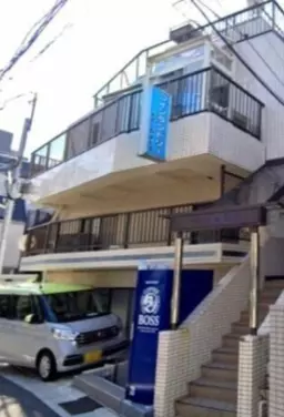 【飲食不可】中野坂上駅 徒歩6分 1F スケルトン物件★外観