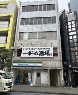 大和駅 徒歩1分 3F 現況:その他 その他居抜きなど物件 【飲食可】外観