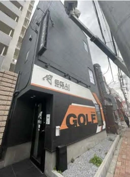 西新井駅 徒歩2分 1F〜3F 現況:娯楽施設・レジャー施設 その他居抜きなど物件 【飲食不可】外観