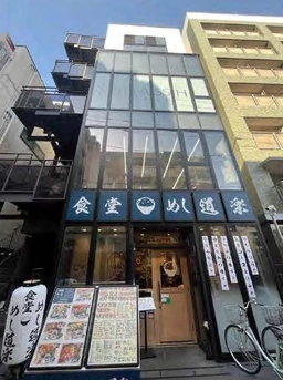 練馬駅 徒歩2分 3F 現況:その他 その他居抜きなど物件 【飲食不可】外観