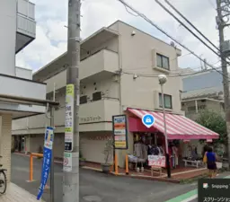 柴崎駅 徒歩3分 1F  【業種相談】　※飲食業不可外観