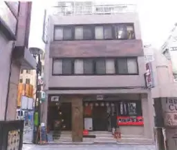 赤坂駅 徒歩6分 2F 現況:その他 その他居抜きなど物件 【飲食不可】