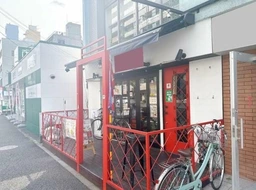 蒔田駅 徒歩2分 1F カレー店居抜き物件 【飲食可】