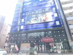 ≪蒲田駅 徒歩2分｜2階・242.98㎡｜飲食相談≫