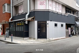 リーベスト岡野町ビル 101号室　JR京浜東北・根岸線横浜駅より徒歩圏内。間口10M以上、1階路面の焼肉居抜き物件！外観