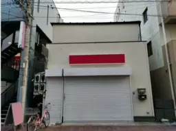 【梅屋敷駅 徒歩3分】重飲食可！元居酒屋・バーの居抜き2階店舗スペース外観