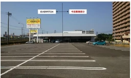 京成成田駅 路面店 徒歩23分 1F スケルトン物件 【飲食可】外観