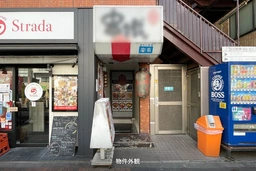 朝日飯田橋マンション　【飯田橋駅 徒歩4分】「重飲食可×居抜き」テナント！居酒屋・焼肉・焼鳥等のスピード開業におすすめ