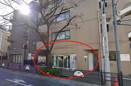 北園交差点近く　バス通り沿いに面す 1F スケルトン物件 【軽飲食・物販サービス・倉庫可】