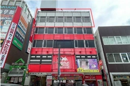 大宮駅 徒歩1分 1F 現況:事務所仕様の物件 【飲食不可】　　業種ご相談下さい。