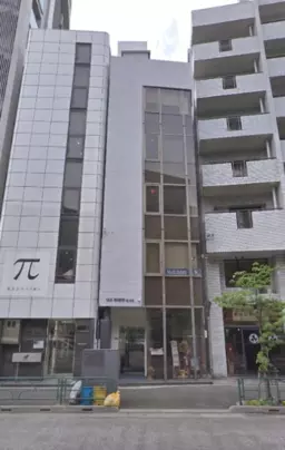 ≪【広尾 徒歩9分】南麻布の4階サービス店舗｜エステ・美容サロン・ジム等におすすめ≫
