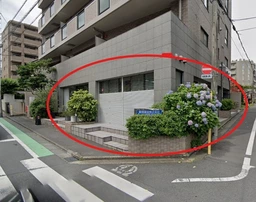 駅至近　バス兎通り沿い　1Fスケルトン　【物販サービス相談】外観