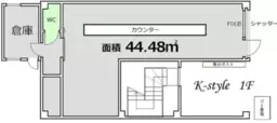 ⭐︎今里駅の路面店カフェ・物販居抜き物件！！
