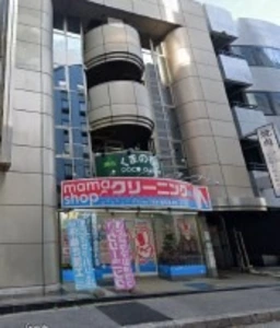 ◎ご質問や内見希望の方は【問い合わせ】からメッセージをお願い致します◎※お電話はお控えください。外観