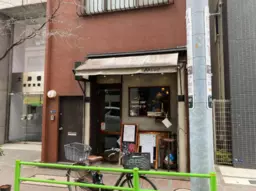 水天宮前駅 徒歩4分 1F 現況:ダイニングバー 飲食居抜き物件 【飲食可】外観