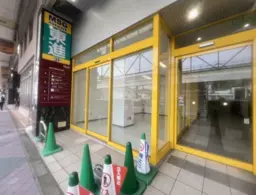【衣笠商店街すぐ！】人通り豊富な商店街沿いの1階路面店舗！集客・視認性抜群の好立地外観