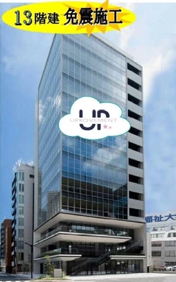 ◎ご質問や内見希望の方は【問い合わせ】からメッセージをお願い致します◎※お電話はお控えください。外観