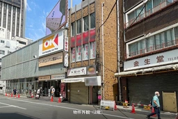 森ビル　つくばエクスプレス線浅草駅から徒歩2分。観光地として人気の浅草で、花やしき通りに面した油そば居抜き物件です。外観