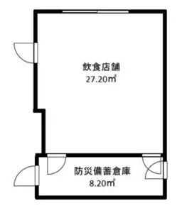 ■小川町駅【飲食可】※メール問い合わせのみ対応可※
