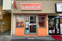 カサブランカ牡丹 A区画　都営大江戸線・地下鉄東西線門前仲町駅、元テイクアウト店の物件が出ました！外観