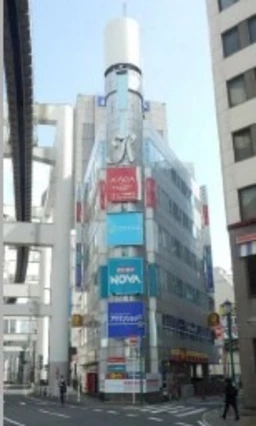 ◎ご質問や内見希望の方は【問い合わせ】からメッセージをお願い致します◎※お電話はお控えください。