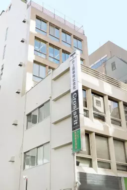 ≪茅場町駅 徒歩1分｜1階・78.99㎡｜店舗事務所・スケルトン≫