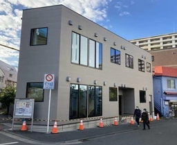 大船駅 徒歩5分 2F スケルトン物件 【飲食可】外観