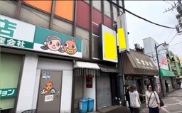 駅階段の目の前!2F居酒屋居抜き物件外観