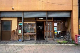 南千住駅  1Fそば居抜き物件 ！【何業も相談可】〇〇