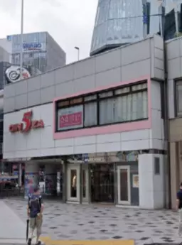 ▼▼★ご質問や内見希望の方は【問い合わせ】からメッセージをお願い致します★※お電話はお控えください。▼▼