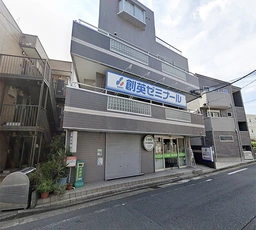 綱島駅徒歩圏！視認性の高い1階路面店舗23坪