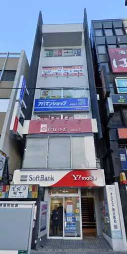 茗荷谷駅前物件!定期借家契約5年間　現況美容室11月中旬空予定　【賃料：616,000円税込　管理費：66,000円】