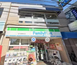 北千住駅 徒歩3分 2F店舗　サロン等にオススメ！ 【業種相談】