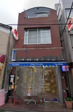 江戸川橋駅 徒歩3分 1F スケルトン物件 【飲食可】パン屋・ケーキ屋/テイクアウト・デリバリー・カフェ・喫茶店外観