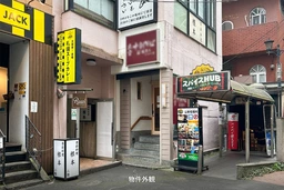 第二恩田ビル　JR総武線市ケ谷駅より徒歩5分、日テレ通り至近の蕎麦屋居抜き物件が出ました！外観