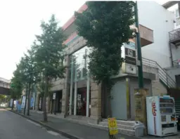藤が丘駅 徒歩2分駅至近 1F スケルトン物件 【飲食可】外観