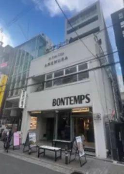 四ツ橋駅 徒歩4分 4F《401号室》 店舗物件 【軽飲食可】