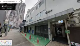 『FH0727』町田駅2分　飲食可　1階　路面店　スケルトン渡し　分割可し可能（125：54）