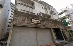 神泉駅 徒歩3分 1F 【飲食不可】定期借家契約１年間限定！ポップアップストアにおすすめ！裏渋谷通りに面する１階路面店！