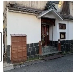 ◎ご質問や内見希望の方は【問い合わせ】からメッセージをお願い致します◎※お電話はお控えください。外観
