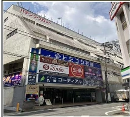 西台駅 徒歩1分 2F 現況:娯楽施設・レジャー施設 その他居抜きなど物件 【重飲食可】外観