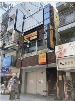 ●ご質問や内見希望の方は【問い合わせ】からメッセージをお願い致します●※お電話はお控えください。