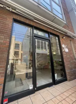 元町・中華街駅徒歩3分！カフェ内装をそのまま活かせる初期費用おさえた注目物件外観
