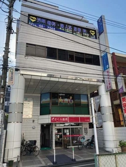 西八王子駅徒歩1分 賃料44万円 40.3坪 現状：スケルトン 【飲食不可】