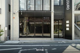 エスペランサ中目黒 1階　東急東横線・日比谷線中目黒駅から徒歩5分、1階路面で重飲食可能な居酒屋居抜き物件。築浅美内装！