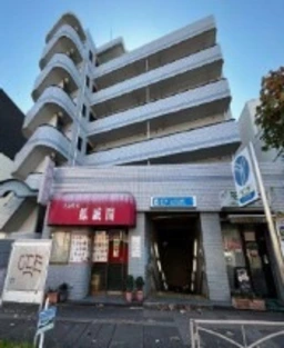 三ツ沢上町駅 徒歩1分 1F 現況: 飲食居抜き物件 【重飲食可】外観